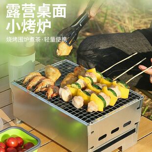 �������P䓟����t���t����ľ̿����¶�I��y�����yʽ�ۯB�t��