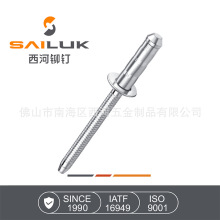 不锈钢双鼓铆钉304不锈钢多鼓抽芯铆钉316双股拉钉折尾铆钉