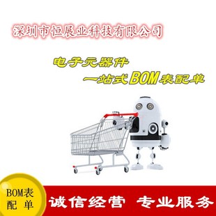 7111 AMC7111DNFTȫ��LED������IC �NƬMSOP8