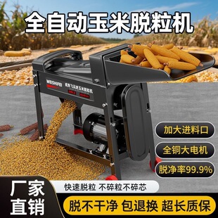 늄�����Ó���C����С���¿�ȫ�ԄӼӺ����Ó�x�������יC������
