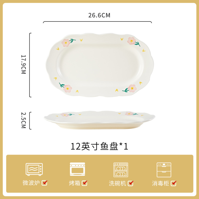 下絵付陶磁器食器 2025 新しいシンプルな高品質のボウルと箸、ライスボウルとディッシュセット、ライスボウル、ヌードルボウル、スープボウル|undefined