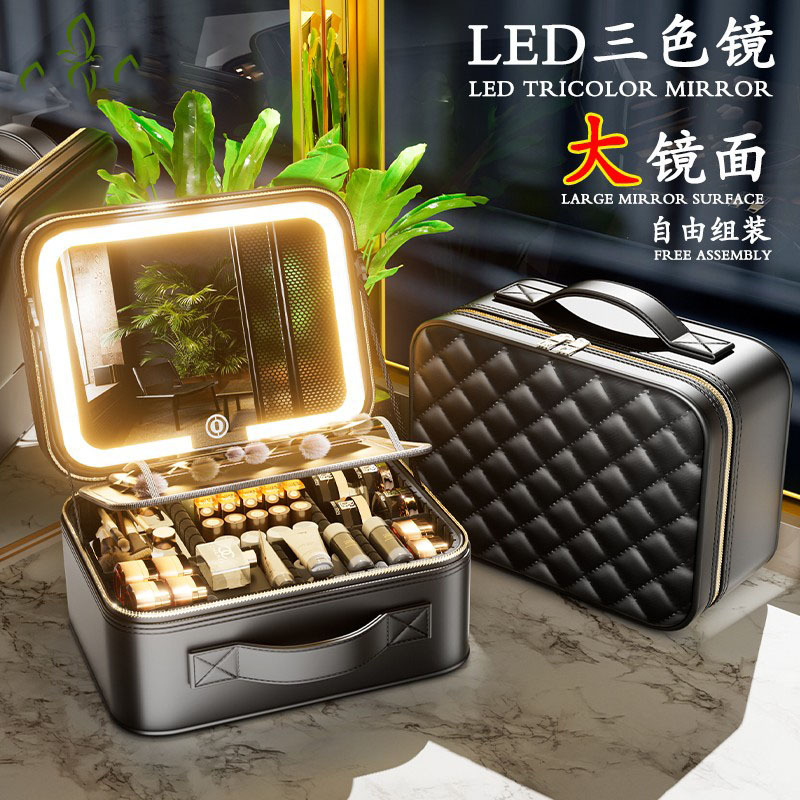 Caja de maquillaje de alto valor facial con lámpara LED, maquillaje profesional de gran capacidad, viaje de negocios, caja de almacenamiento de maquillaje portátil