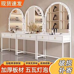 梳妆台影楼专用化妆桌子化妆台化妆师专用现代简约美容院梳妆桌子