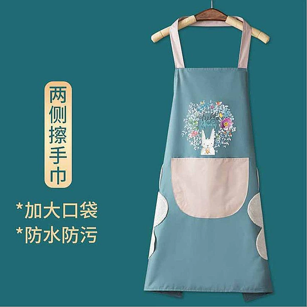 Rabbit (blue)