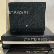 W��������ϵ��īˮ�{ɫʮ�ּyţƤ�X��������Ʒ�|���羳���o����