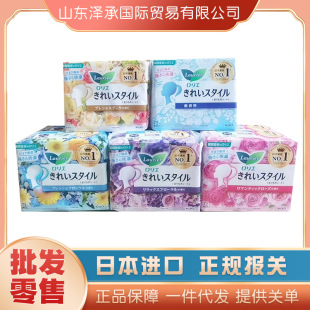 Flower pad Wang Xiangran cotton rose blueberry 140mm72 50 AG