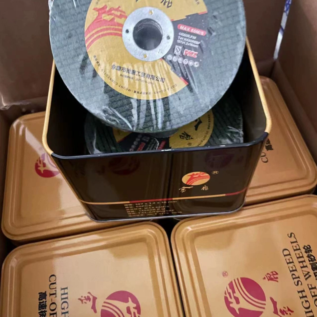 Угловая шлифовальная машина отрезная часть шлифовальный круг кусок 107*1*16 небольшой ломтик металла. Ломтик нержавеющей стали. Фронт