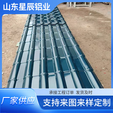 �ʉT�X�� �ͺ�����X�V�i����� �¹��X�� ���˼y һ�w��