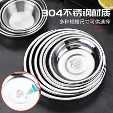 304���P��{�ψA�����ÈA�P�׃��@ˮ���c�ĵ����պ���u�ʹ׵�