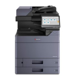 Kyocera 4054ci color A3 copier 5054CI high-speed digital copier laser multifunction printer