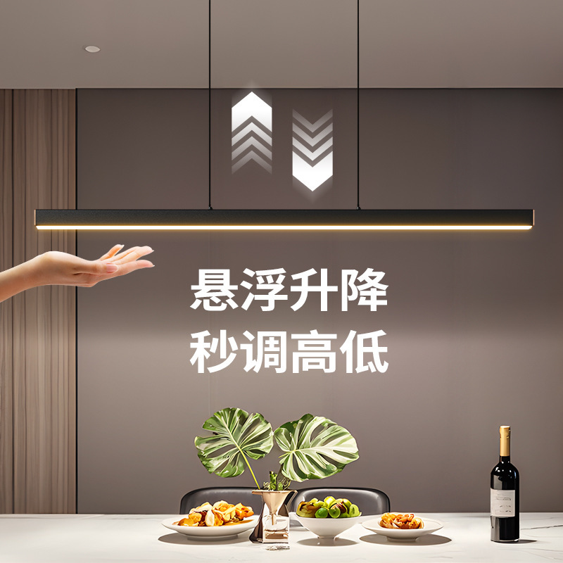 Freely Adjustable and Hovering Restaurant Chandelier, Modern Simple Bar Table Lamp, Full Spectrum Eye Protection Island Table Lamp Freely Adjustable and Hovering Restaurant Chandelier, Modern Simple Bar Table Lamp, Full Spectrum Eye Protection Island Table Lamp