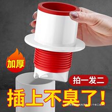 �������ܷ���Ȧ��©�N��ϴ����ֹ���y��ˮ����w��ˮ�ܵ����