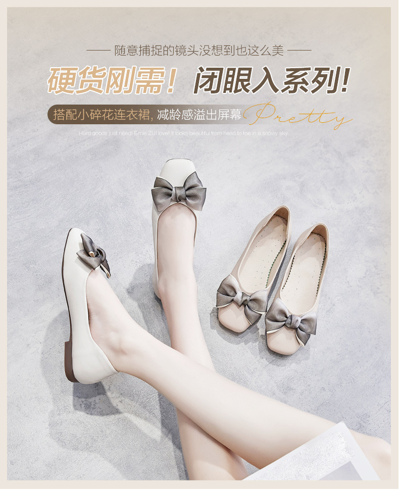 Sandal nữ quai chữ V đế bệt mũi bít phong cách Hàn Quốc — AH168 Màu mơ chi tiết 2