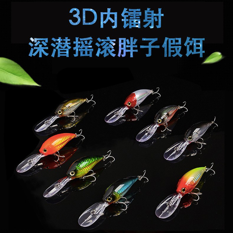 3D larga lengua tablero grande grasa 22g láser luya cebo pesca de mar bajo pescado profundo buceo piedra punto rojo amigo aceite negro besugo dios cebo