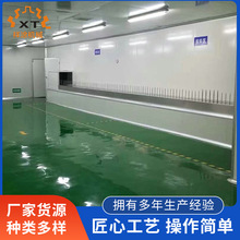 ����������܉ʽ�ԄӇ��ᾀ������܉���O���N�����a���S��