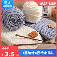 ���l����ë���ֹ�diy��������ë���F�hᘹ���Ь����ܛ�Կ�ë����