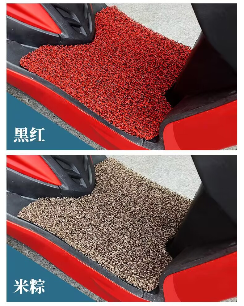 Applicable to No. 9 Orion Dz110p wire ring foot mat No. 9 electric vehicle D130P/D150P special anti-slip mat