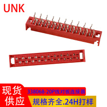 IDCB 1.27*2.54g 338068-20PB жDIPֱʽ