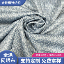 100Gȫ��W�۲� �\��У�����������;�����W�� ȫ��ᘿ��������l