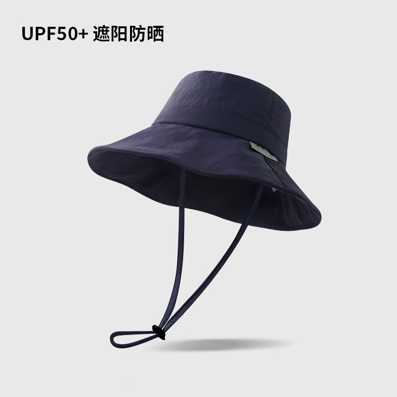 2026 New Model Upf50+ Sun Protection Fisherman Hat for Men and Women, Outdoor Sun Hat, Quick-Drying, Breathable, Large Brim Hat That Makes the Face Look Smaller 2026 New Model Upf50+ Sun Protection Fisherman Hat for Men and Women, Outdoor Sun Hat, Quick-Drying, Breathable, Large Brim Hat That Makes the Face Look Smaller