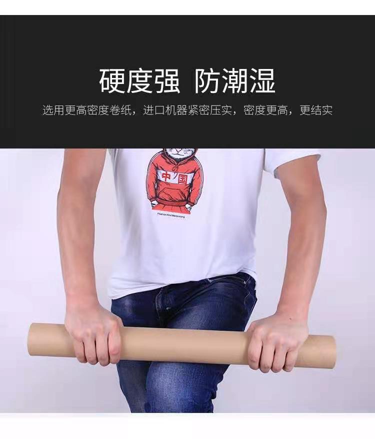 微信图片_20210316213513