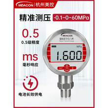 ����ѹ��������ѹˮ�������ѹ����0-1.6/2.5/40/1/0.6MPa0.5��