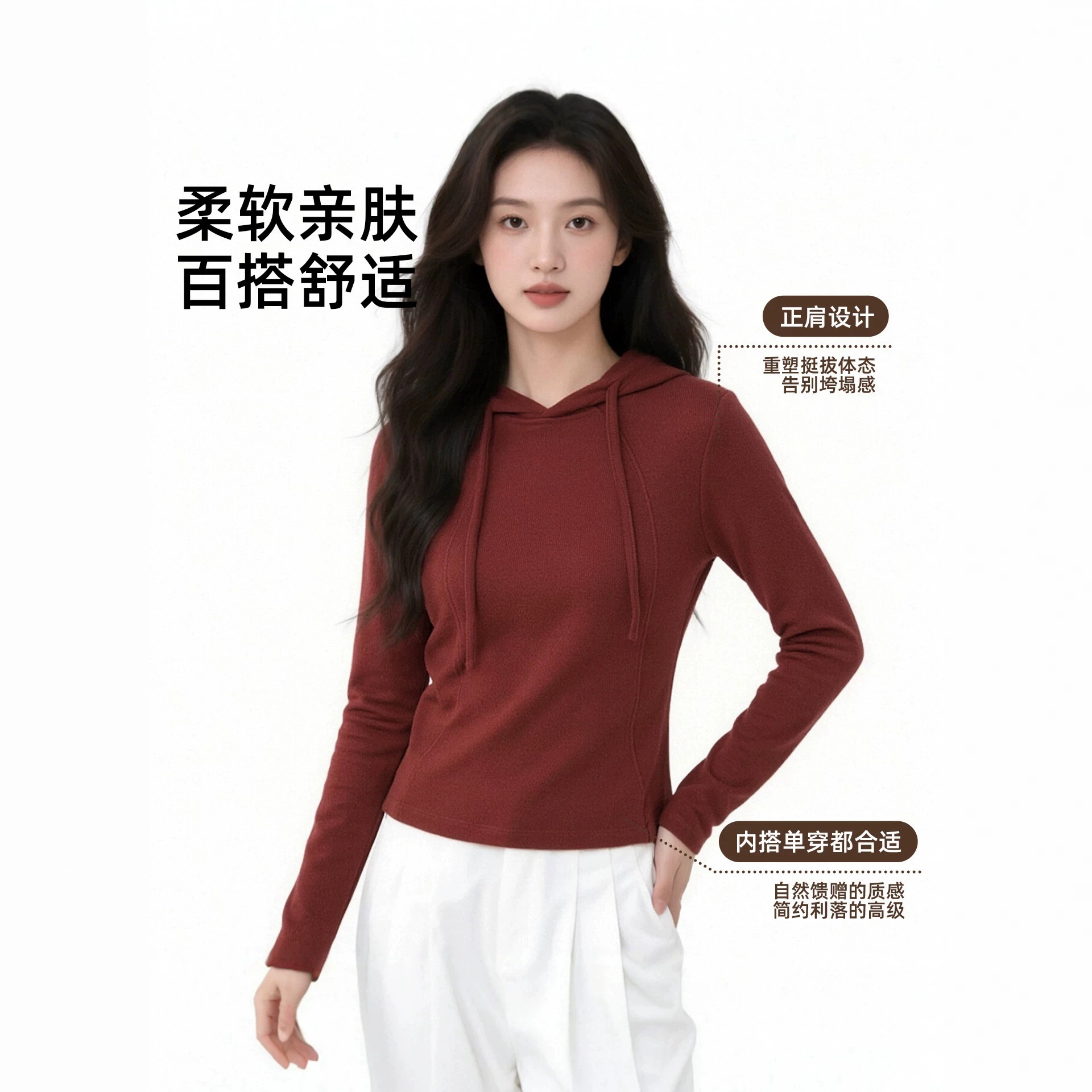 Hooded long-sleeved sports top, new autumn and winter style, women's slim fit casual sports base layer, versatile and warm German fleece T-shirt