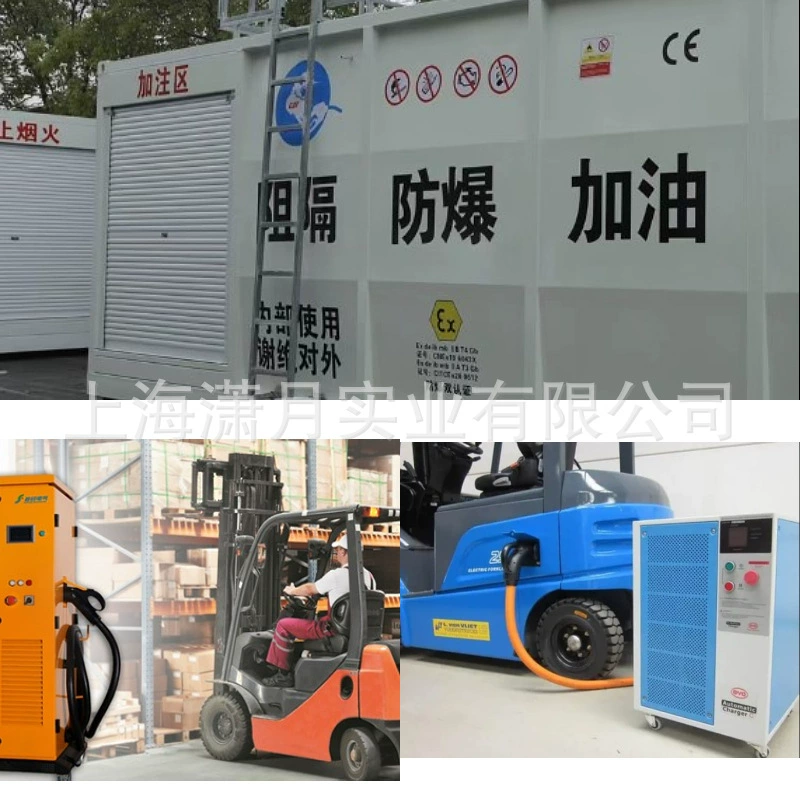 医院医疗医用集装箱方舱移动车载室外户外电动设备机器充电装置充
