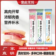 ؈�l؈��ʳ�I�B����؈��Z�~�����r��ë����؈ͨ���aˮ��؈��ʳ