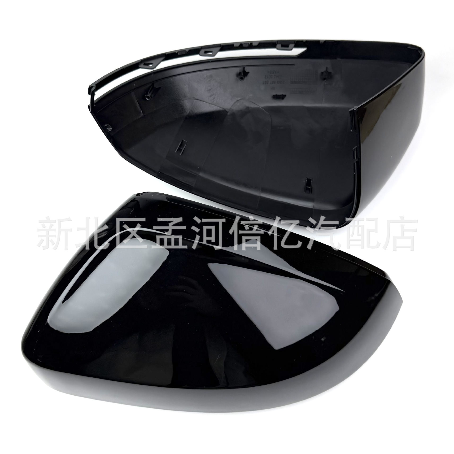 Suitable for Volkswagen Tiguan L, Tharu, T-Cross, T-Pilot, Mirror Housing, Rearview Mirror Shell, Rear Mirror Cover