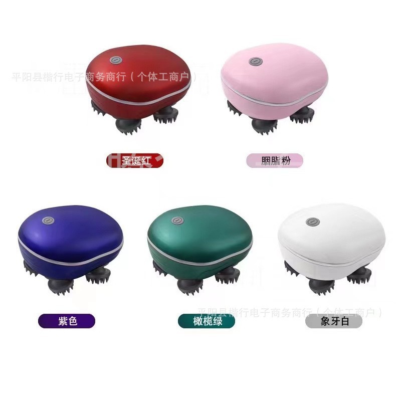 家庭用小型自動マッサージ器、スマートペットマッサージ器、多機能電動充電式マッサージ器|undefined