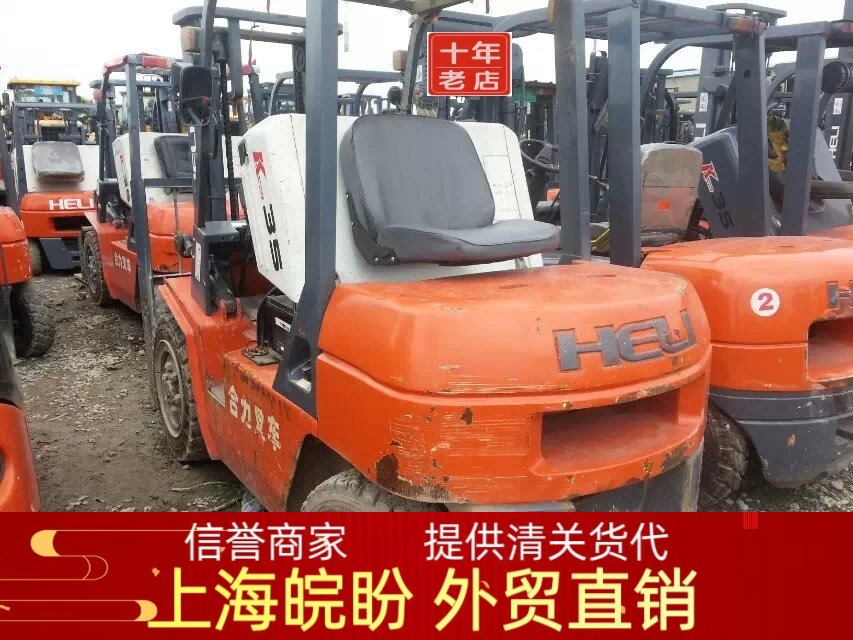 常年出口 座驾三向柴油叉车3.5吨3吨手动挡 自动挡 合力 杭州