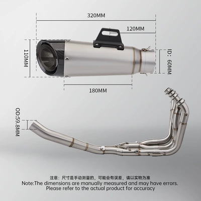 Motorcycle exhaust pipe | Years