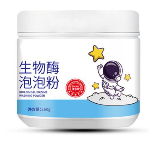 Biological enzyme bubble powder to remove yellowing, decontamination and whitening. Infant color bleaching powder explosive salt to remove stains, remove yellowing and whitening artifact.