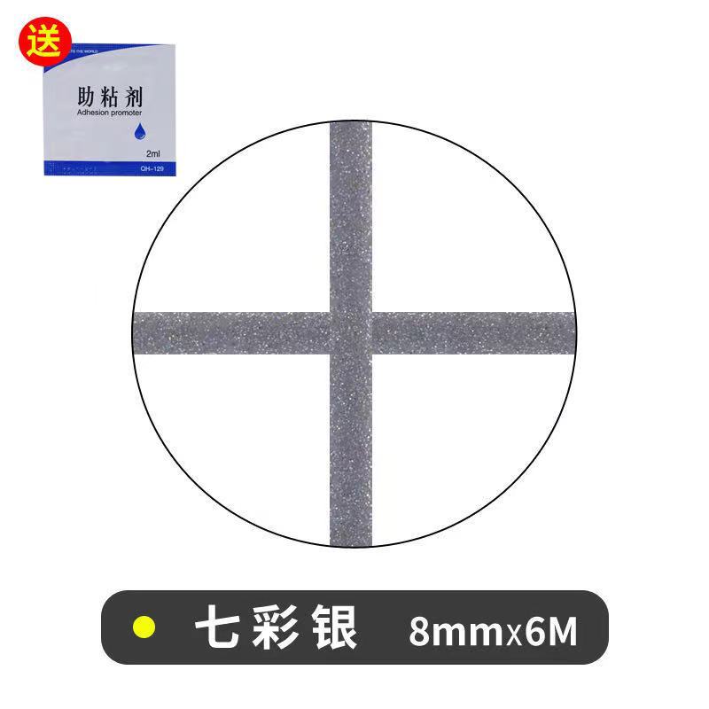 Fábrica al por mayor autoadhesivo belleza costura pegatinas cocina fondo pared bordeando línea decoración estufa brecha belleza borde línea entrega de una sola pieza