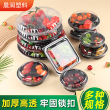 һ����ˮ���������r���߲˱��r�A��͸�����w���Д[������Ӻ����