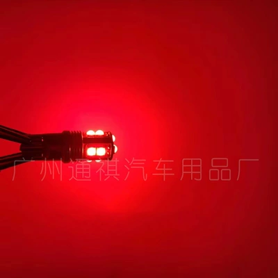 Width indicator light Light T10 3030 11-Light Decoding - red-light