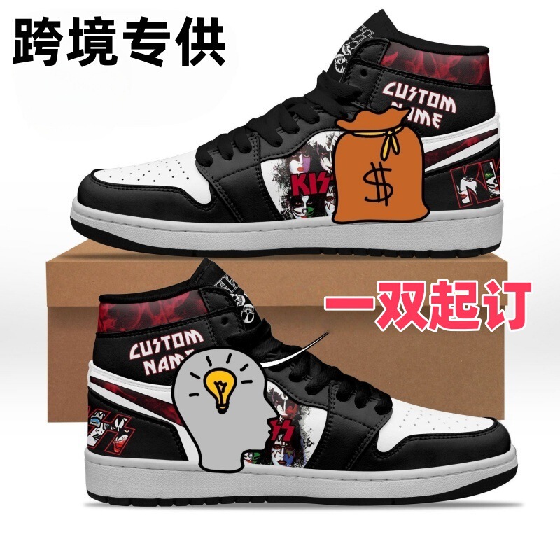 Popular Anime Shoes on Independent Stations, One Piece Minimum Order, Digital Printing High-Top Sports Shoes, 3D Full-Print Sneakers Popular Anime Shoes on Independent Stations, One Piece Minimum Order, Digital Printing High-Top Sports Shoes, 3D Full-Print Sneakers