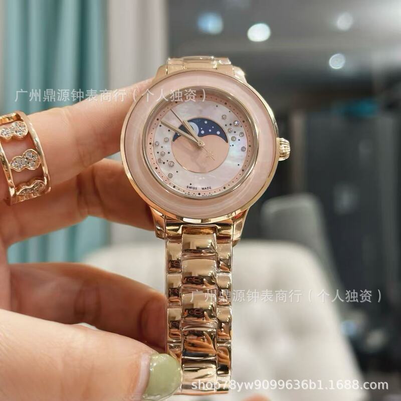 Shijia's New Super Beautiful Galaxy Dial Women's Watch Personalized Ins Style Steel Belt Women's Watch Casual Versatile Quartz Watch