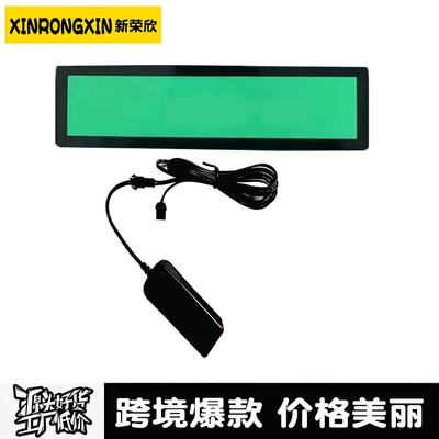 Car Stickers El Cold Light, Cold light sheet - green-diy-battery-model
