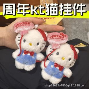 �¿�Hellokitty؈����������Ŀ۹�����ż�ɐۺձ��L���耳׿�