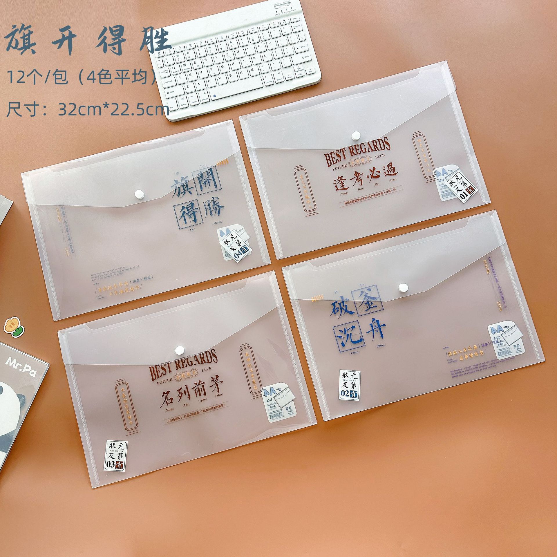 Hay que inspirar la serie.