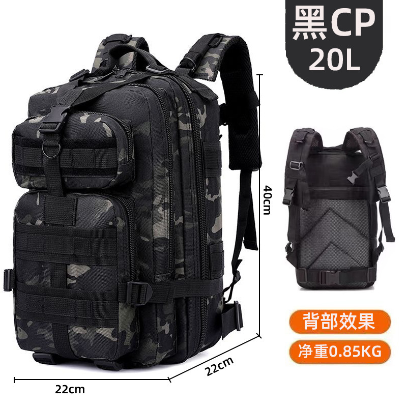 Mochila al por mayor de fábrica, deportes al aire libre, camping, senderismo, camuflaje, ciclismo de gran capacidad, mochila táctica