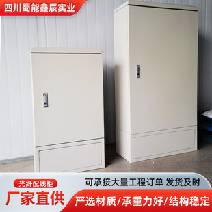 �Ĵ����w�侀�C�����|�侀��ODF�⽻��C���҃ȹ��|���������ʽ