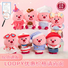 ����LOOPY����С����ٝ��¶��ë�q������ż���նY������������l