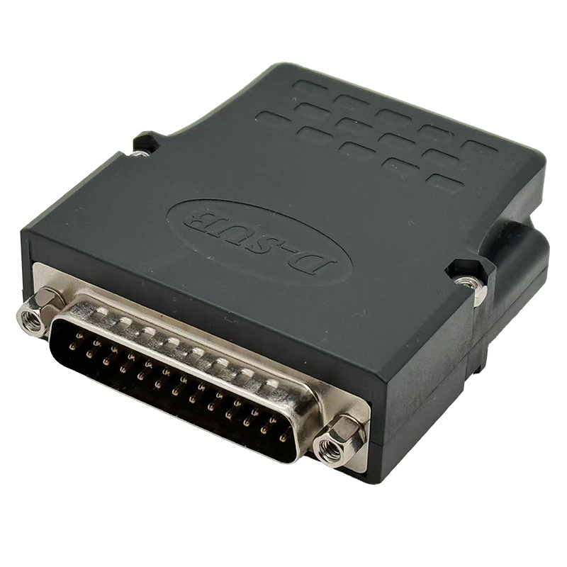 新款装配壳 薄款 免焊接 DB25公头配螺母 连接器