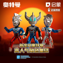 ���ɷeľ����W����6�����_���ȵPä��ƴ�b�P���Ʉӷeľ�����l