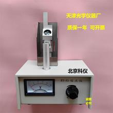 RY-1G ���c�z�y�x ���c�y���x ���c�x���c�yԇ�x ����