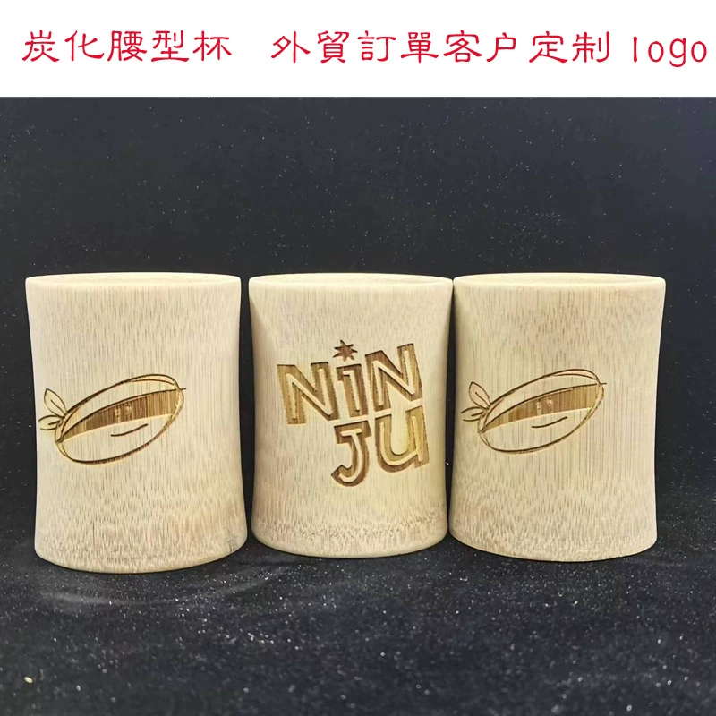 Creative tea cup, factory direct supply, wholesale