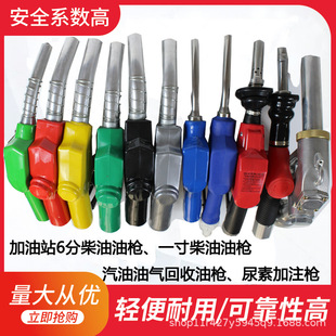 ���Ǽ��͘����͙C����S�ތ��ô�����